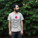 Badlands Desert Sunset Shirt